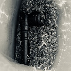 Крик души