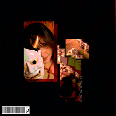 shivan - 'blindly choking myself' [2017]
