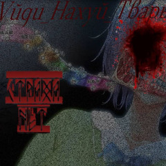 Заткнись Тварь