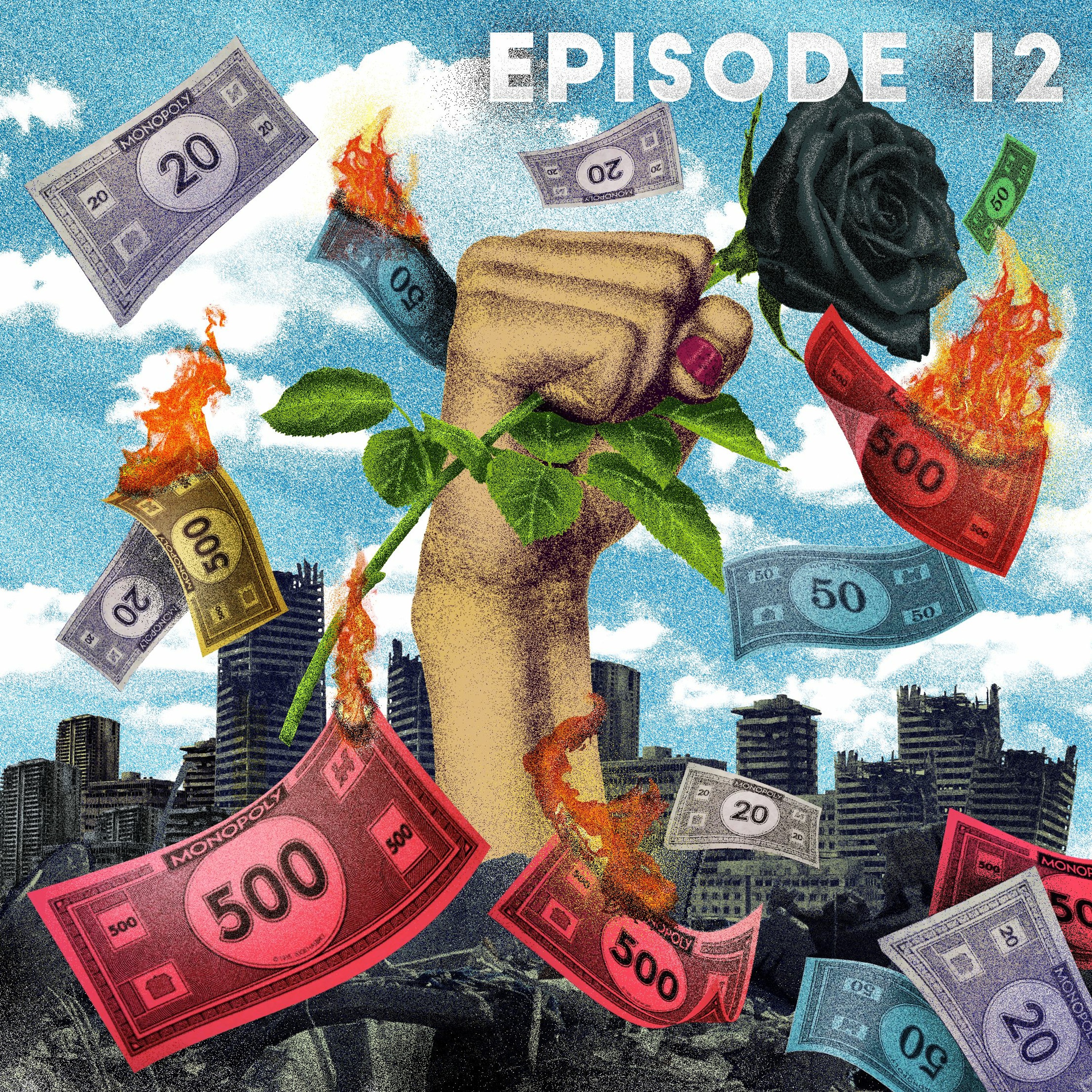 Undisciplined Podcast