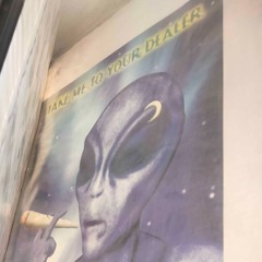 istitmbiiwa interlude