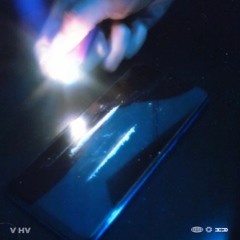 Line (feat. vlirexa)