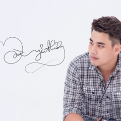 SUỐT ĐỜI KHÔNG XỨNG ( KHẢI ĐĂNG X VƯƠNG ANH TÚ ) - Cover