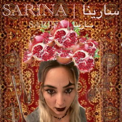 SARINA Vol. 1 // Las plantas bailan