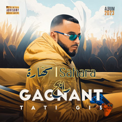 Sahara