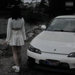 FELLIN' LOW