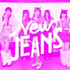 NewJeans-Tell me (Wonder Girls)