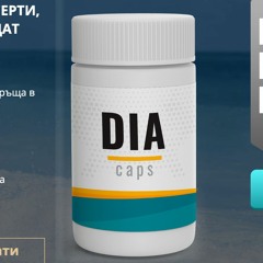 Dia Caps Bulgaria