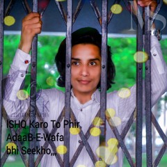 Rabab Mangi Pashto 1 _-_-_-_M_S_K_ [{0333-3303144}]