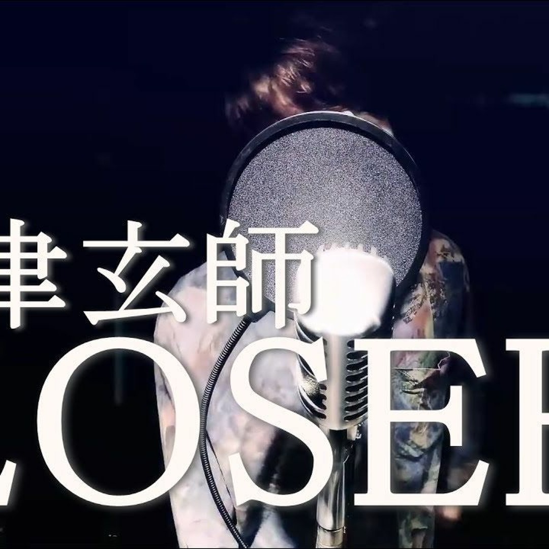 米津玄師 LOSERバッグ LOSER-BAG – KENSHI YONEZU ONLINE STORE