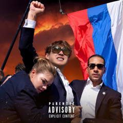 FLYSTYLE - Bonus Track