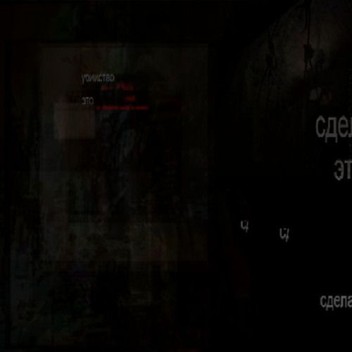 ເຮັດ​ເລີຍ ∞ ເຮັດ​ເລີຍ ∞ ເຮັດ​ເລີຍ ⊕ ‒ – — ∘