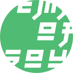 Sub Basics - Taxi Dub (TOS012)