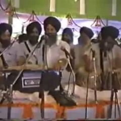 Bhai Tejinderpal Singh Dulla - ਸਤਿਗੁਰੁਅੰਮ੍ਰਿਤਬਿਰਖੁਹੈਅੰਮ੍ਰਿਤਰਸਿਫਲਿਆ ॥