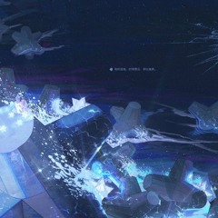 ⋆｡‧˚ 🌀 music ! ɞ˚‧｡⋆
