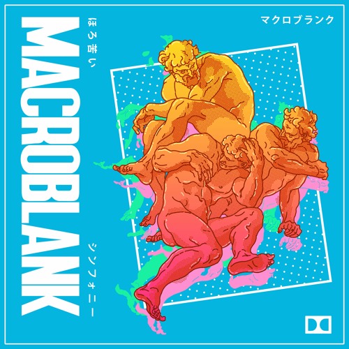 自由な精神