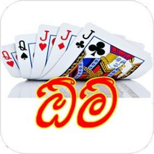 Stream Omi Sinhala Game For Pc Download by Lydia Listen online for