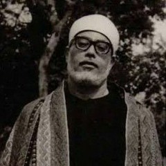 الحصري🌃🤍