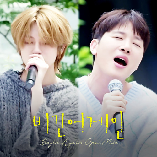 UNFORGIVEN／르세라핌 - 김민석(멜로망스 MeloMance)×빅나티(BIG Naughty)(비긴어게인 오픈마이크 Live)