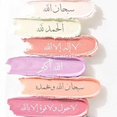 سورة الكهف 🤍 الشيخ احمد نعينع تلاوة نادرة جميلة