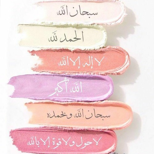 سورة الكهف 🤍 الشيخ احمد نعينع تلاوة نادرة جميلة