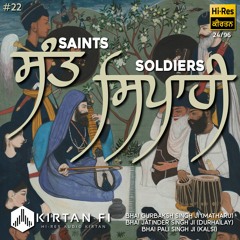 Sounds of War - Kaagardhan Karaak - Raag Bahaar (Teen Taal)