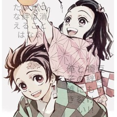 Kamado siblings no uta OST (Tanjiro & Nezuko)