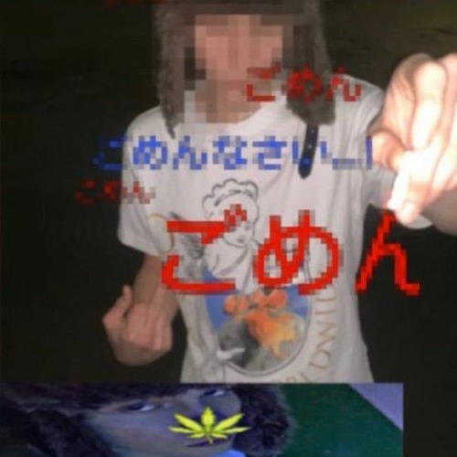 ★maugli - username420★