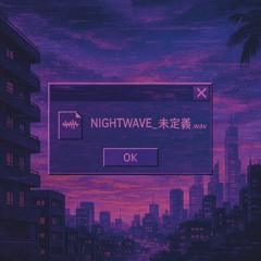 邦楽 rin Rin' | Spotify