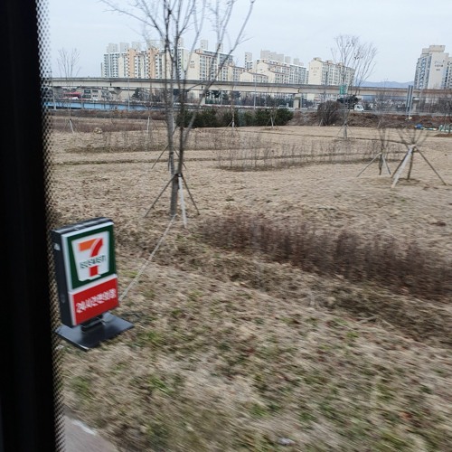 잔향