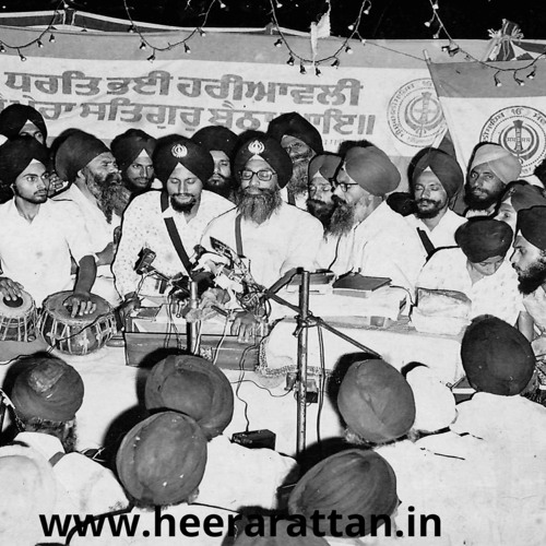 Bhai Mohinder Singh Ji SDO
