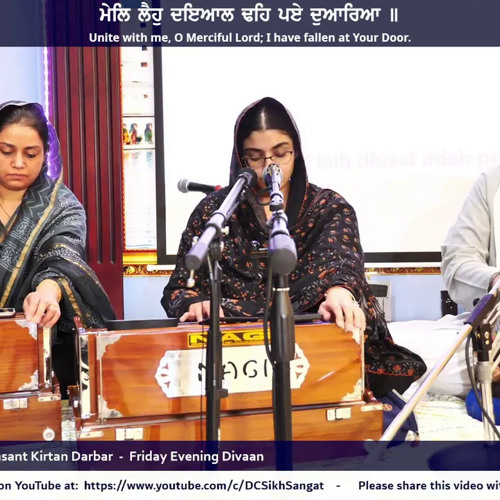 Simrit Kaur Sukhmeet Singh - Basant Kirtan Darbar 2022 Friday Evening