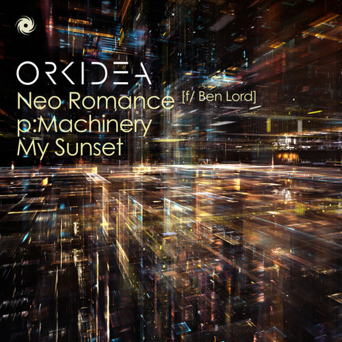 My Sunset (Extended Mix)