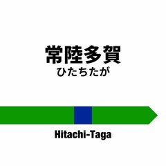 YOUKACHITAGA ZONE 未完成