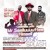 Artwork for Pure Vibes Ent - Live At Nate Lion’s Birthday 13.08.22