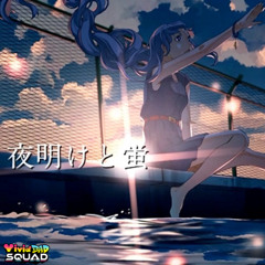 (GAME SIZE) Dawn and Fireflies / n-buna - Vivid BAD SQUAD Archives 08