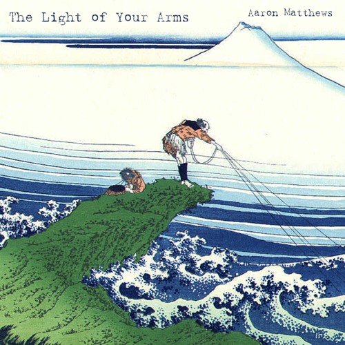 The Light Of Your Arms