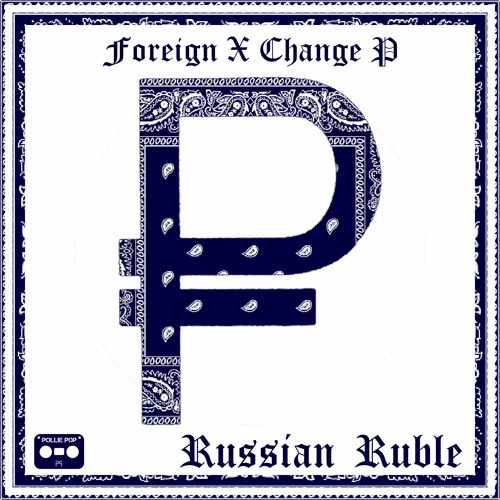 Exchange My $ Into Russian Rubies #ScrewedNChopped
