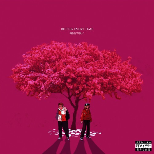 BETTER EVERY TIME FT. BBY GOYARD [PROD. DEEGS]
