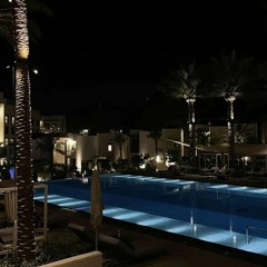 حضرة موقف ، اصاله