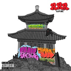 XXX Cult - When XXX Meets State Of Flow incl. Cosmjn Remix // XXXCULT002