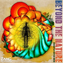 Desert Intro (Winds) - Khashayar Bostan Shirin