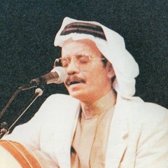 "ويصير البدر ونجومه - في ليل الحب سمّارنا"