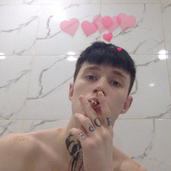 с утра (prod. PetRan)