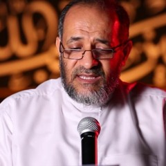 إحرام الحسين - مهدي سهوان | قصيدة الشيخ الدمستاني | حرم الحجاج