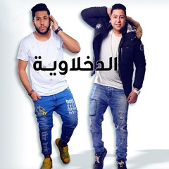 Mazg El Mazag