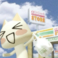 I took my sister janet out for an espacade