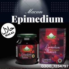 Epimedyumlu Macun Price in Pakistan 100% Natural Aphrodisiac |03007234797| Now Get