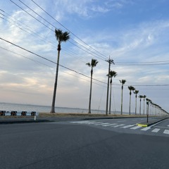 If U (DONGIMARI)