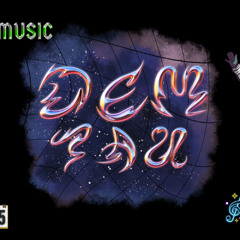 Đêm Tàn Wowwyy Tee Enn Remix
